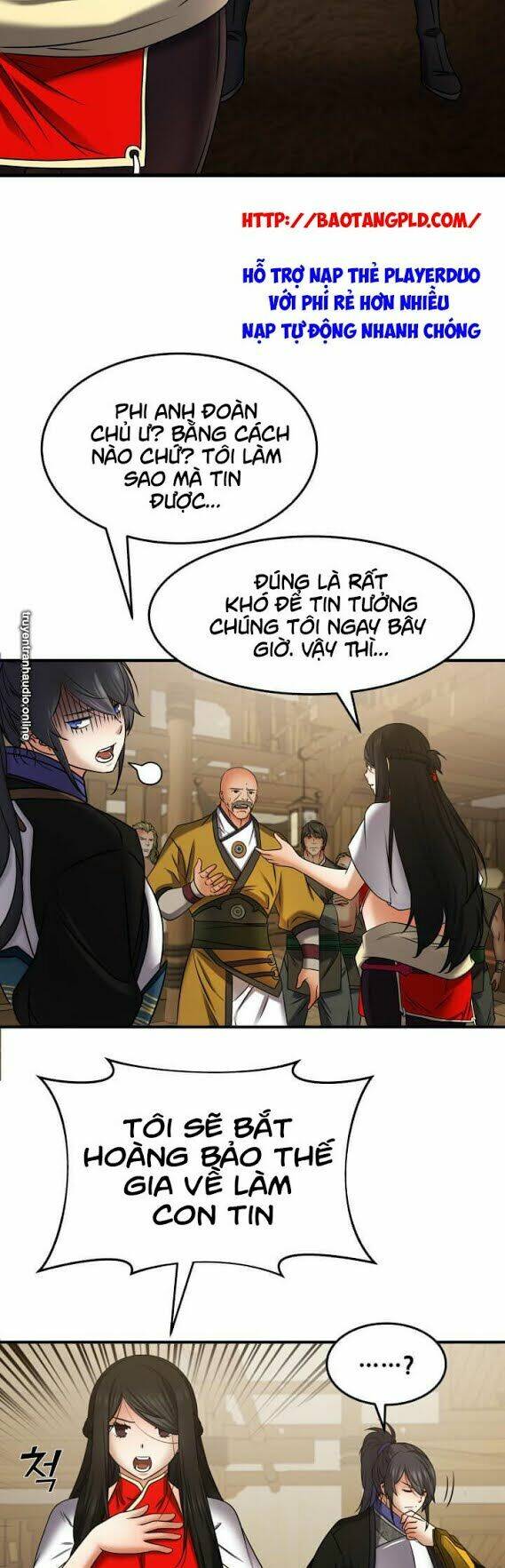 Lôi Thần Chuyển Sinh: Chapter 21