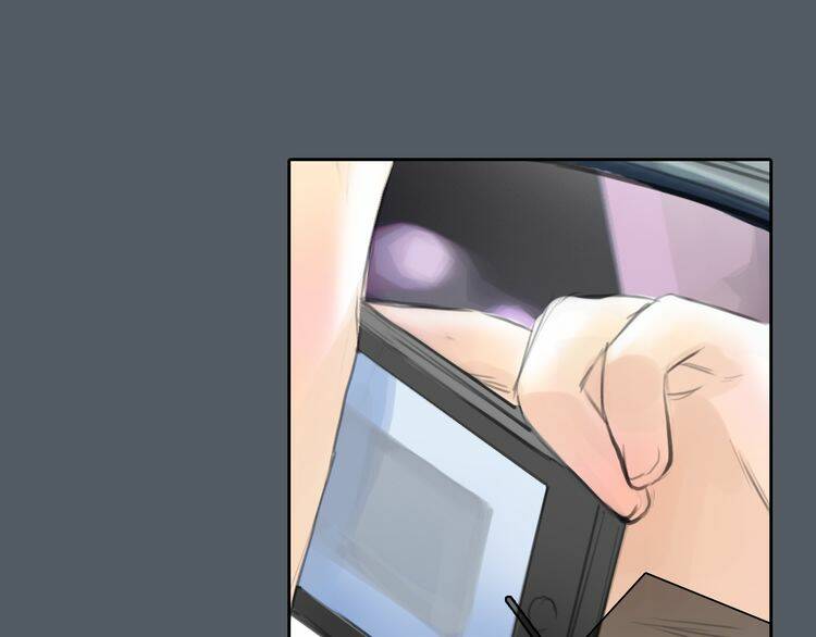 12 Giờ Của Lọ Lem: Chapter 47