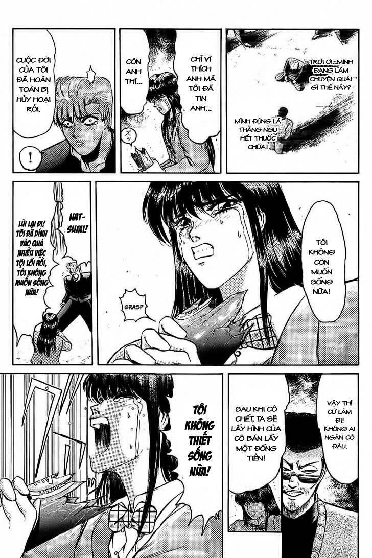 Shonan Junai Gumi: Chapter 59