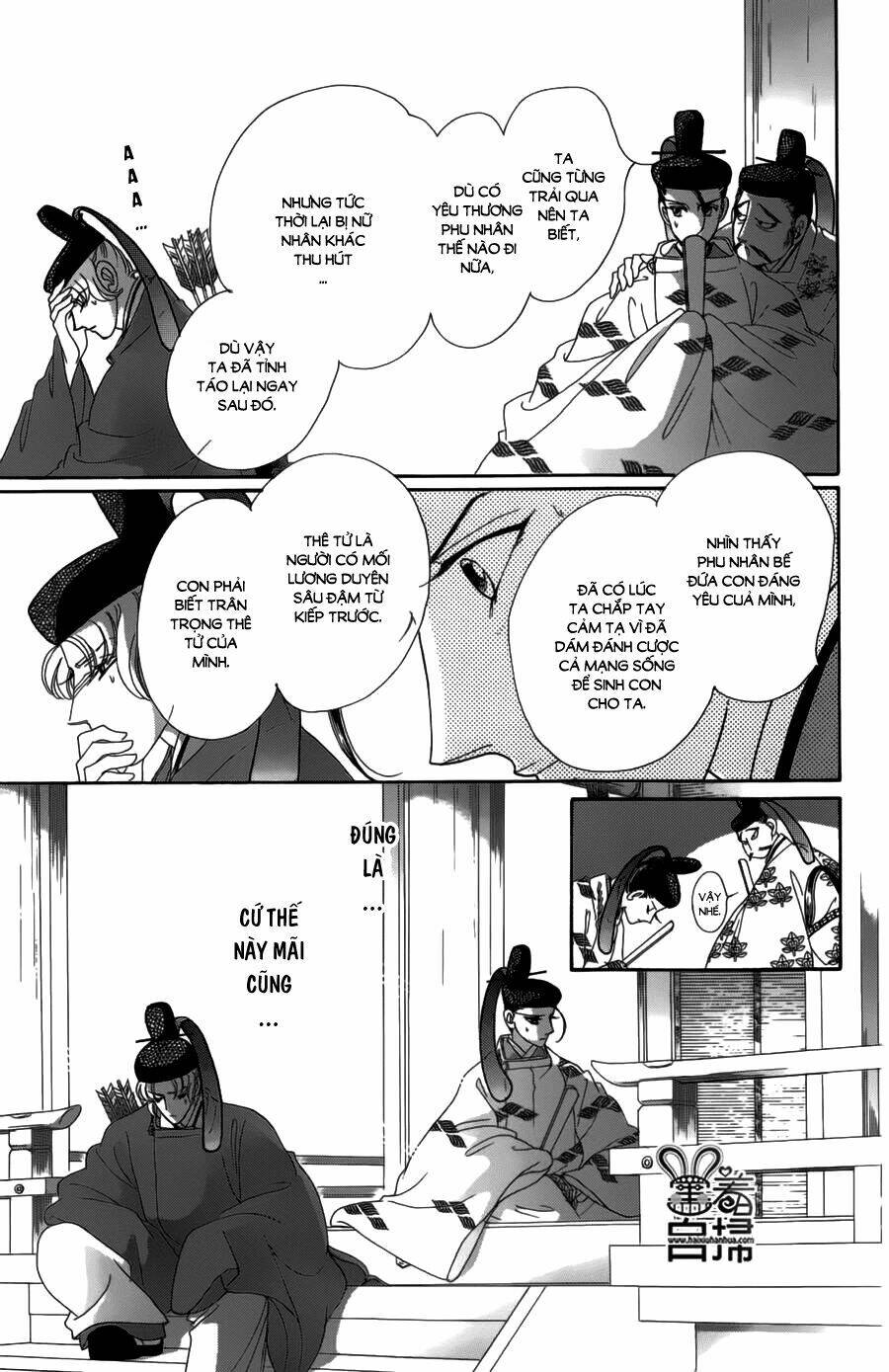 Torikae Baya: Chapter 19