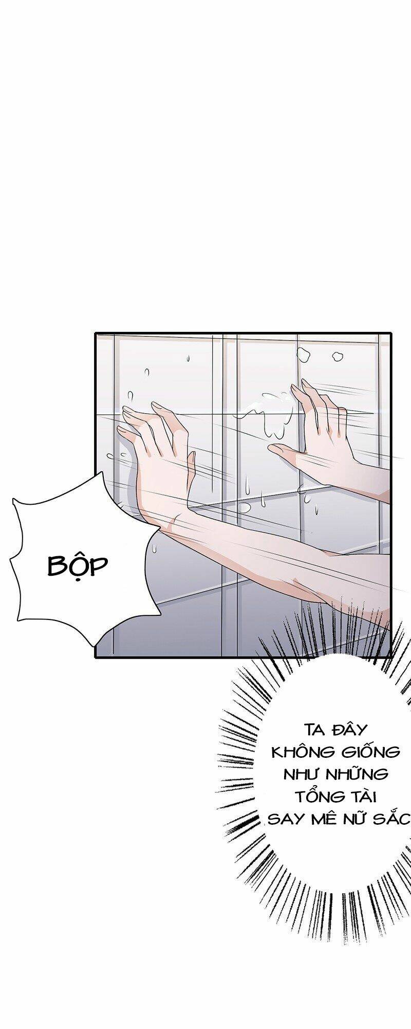 Thiểm Hôn Kinh Ái: Chapter 3