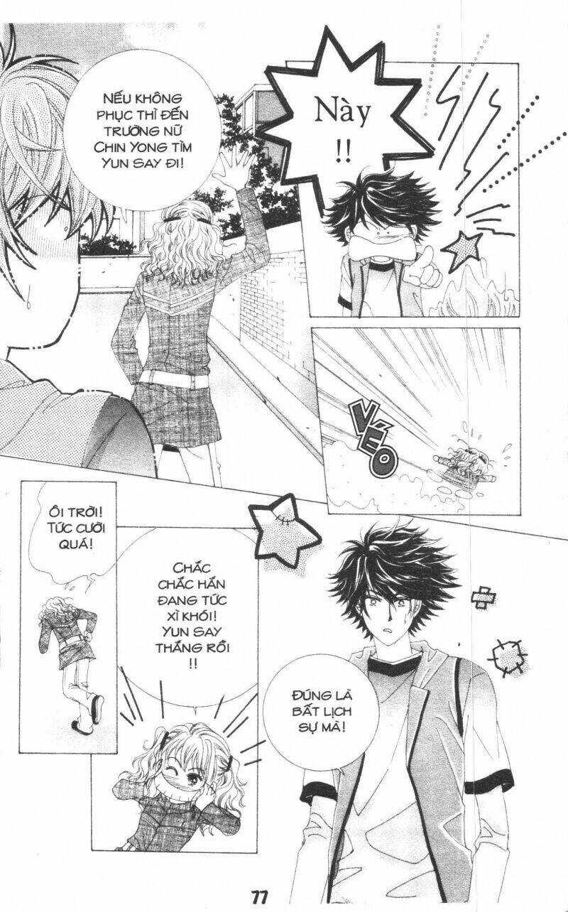 Say Say Say: Chapter 1