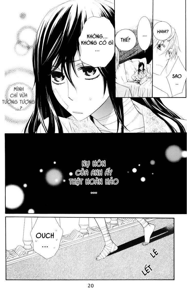 Kiss Ni Juuzoku: Chapter 1