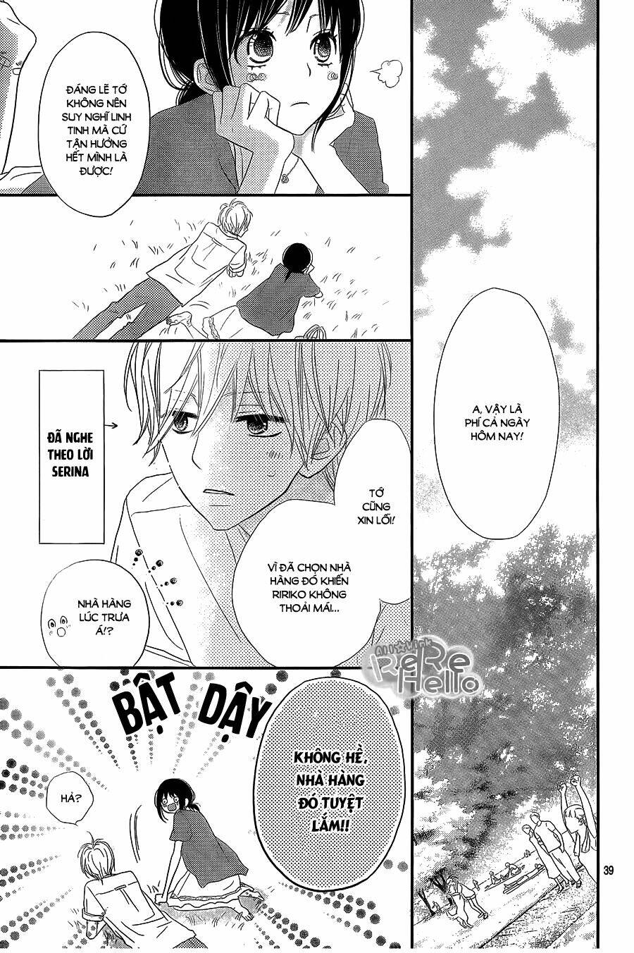 Rere Hello: Chapter 31