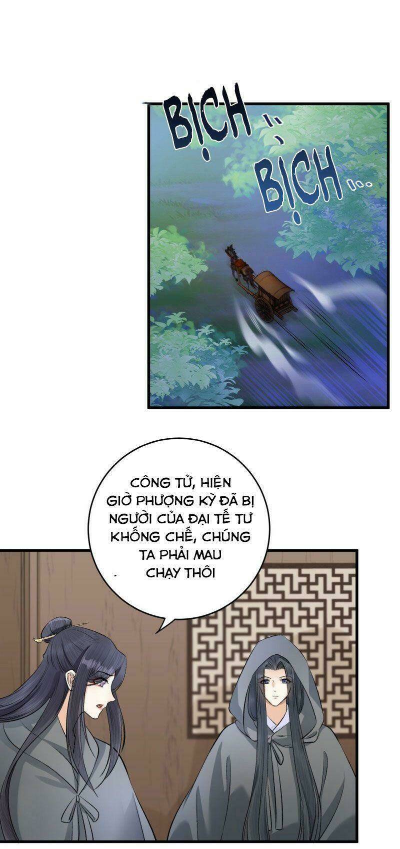 Lễ Băng Nhạc Phôi Chi Dạ: Chapter 23