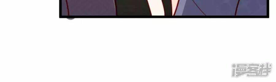 Tu La Thiếu Gia Quá Kiêu Ngạo: Chapter 79