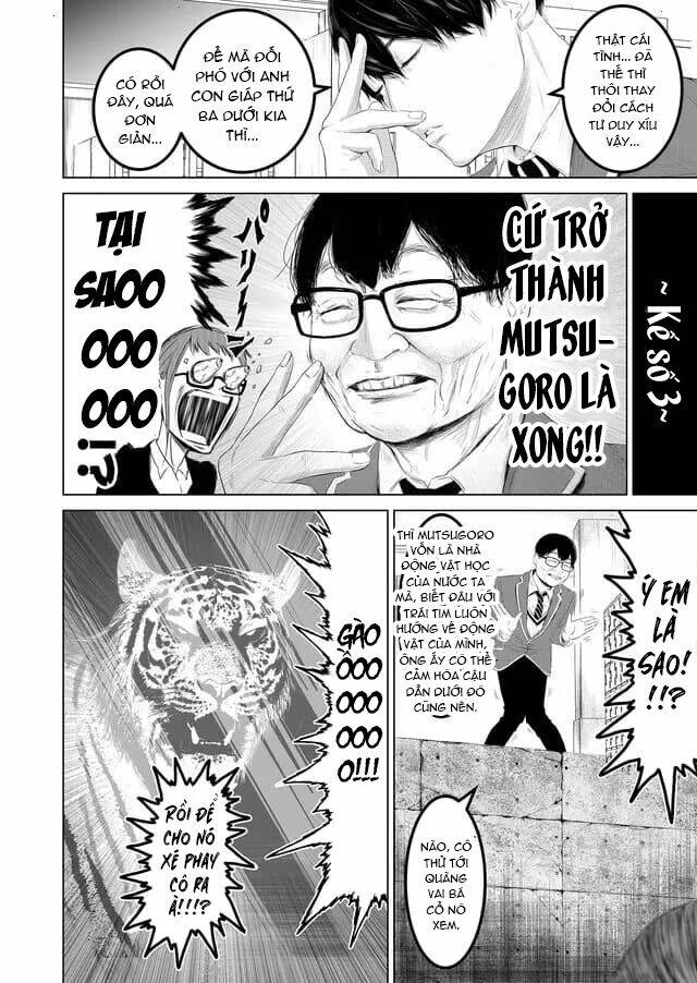 Lũ Ngu Và Trò Chơi Sinh Tử: Chapter 3