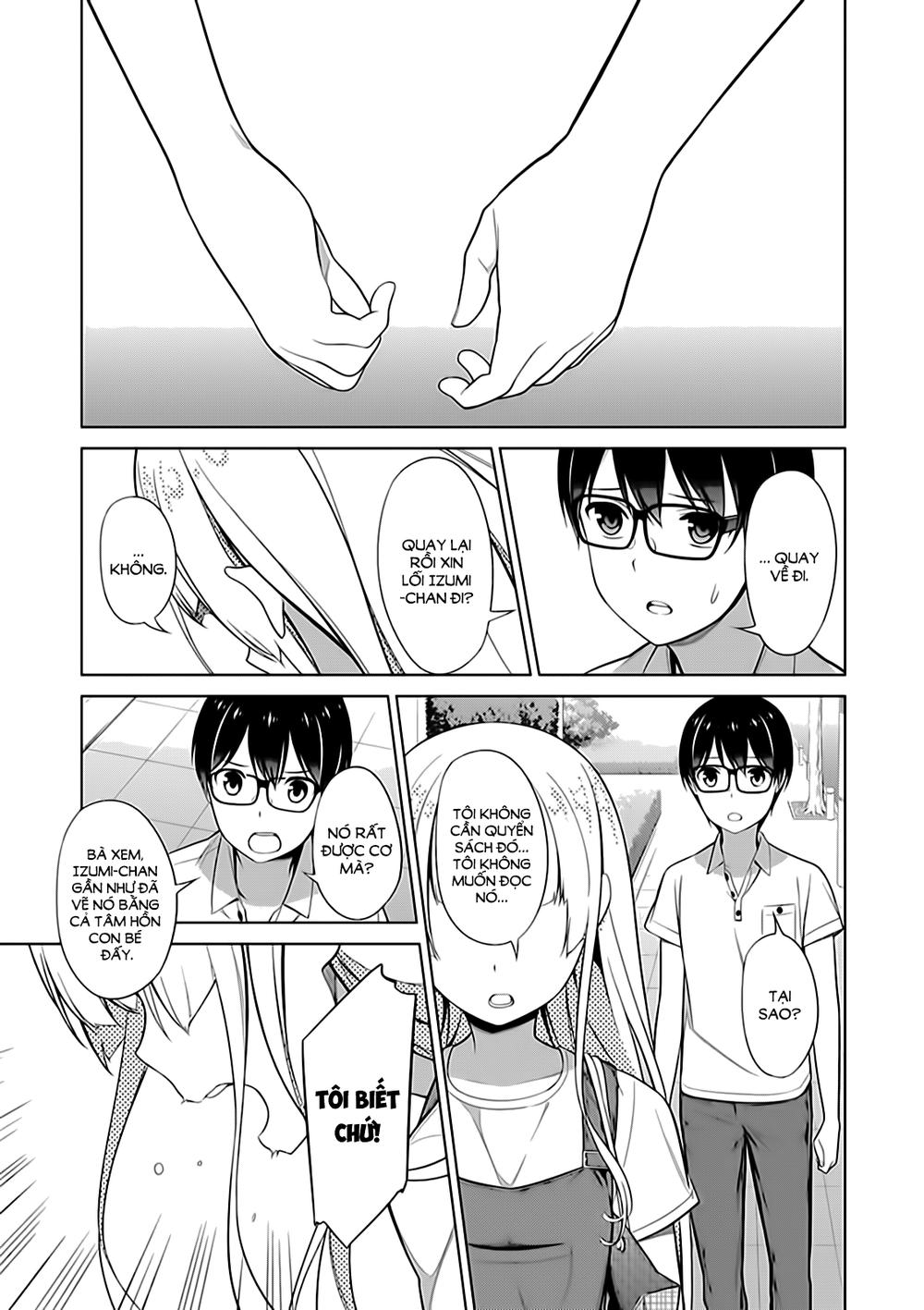 Saenai Kanojo No Sodatekata: Chapter 15
