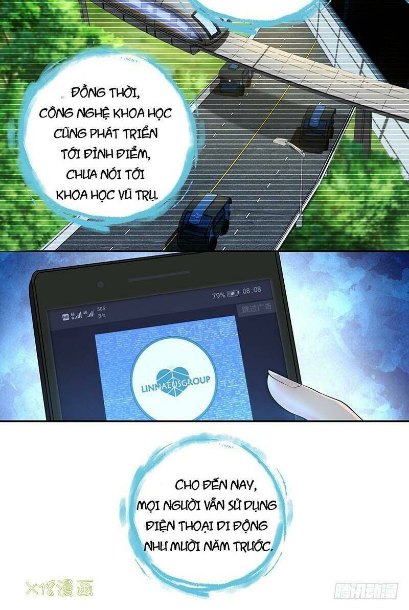 Hành Khúc Của Tôi Và Em: Chapter 3