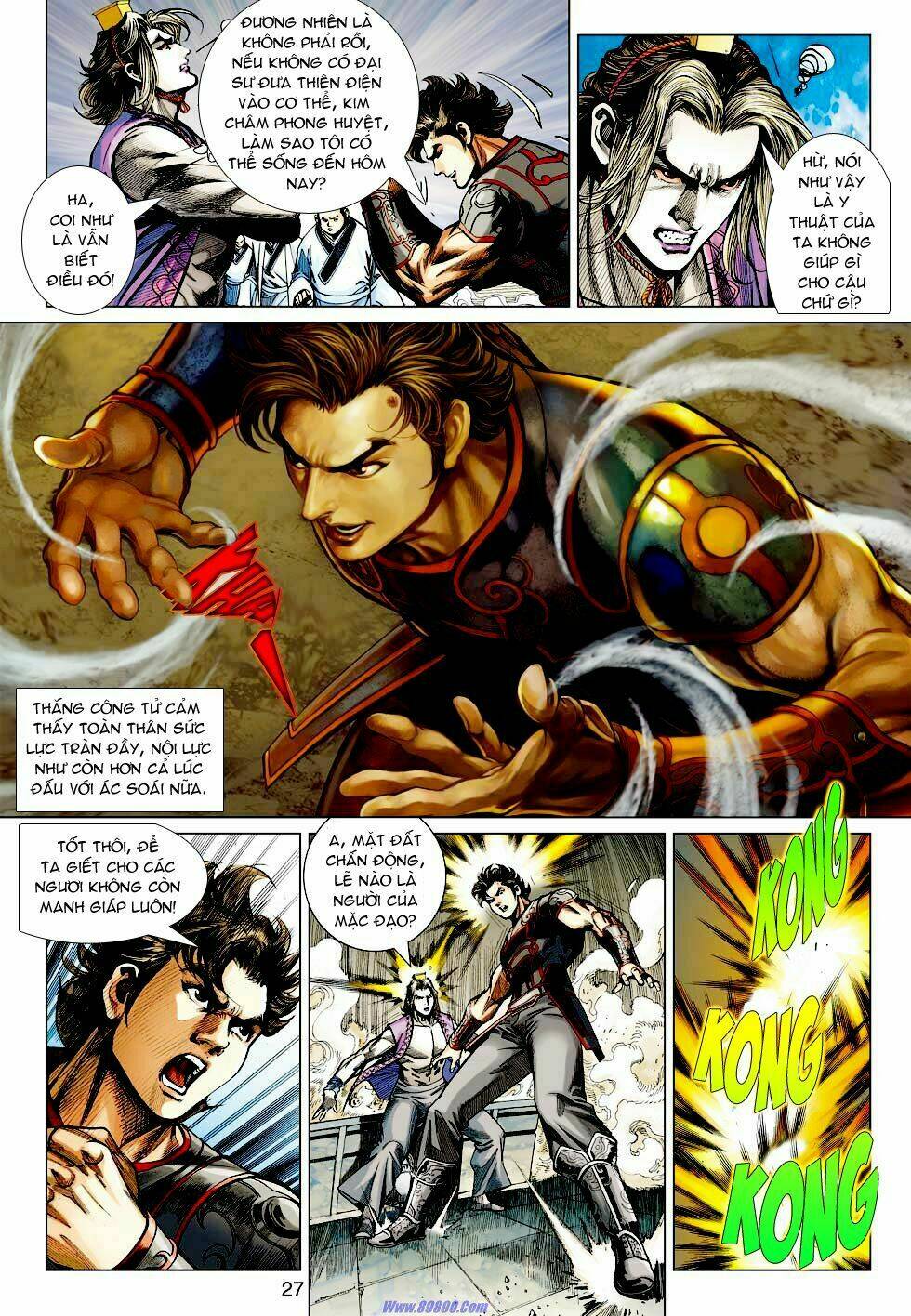 Xuân Thu Chiến Hùng: Chapter 30
