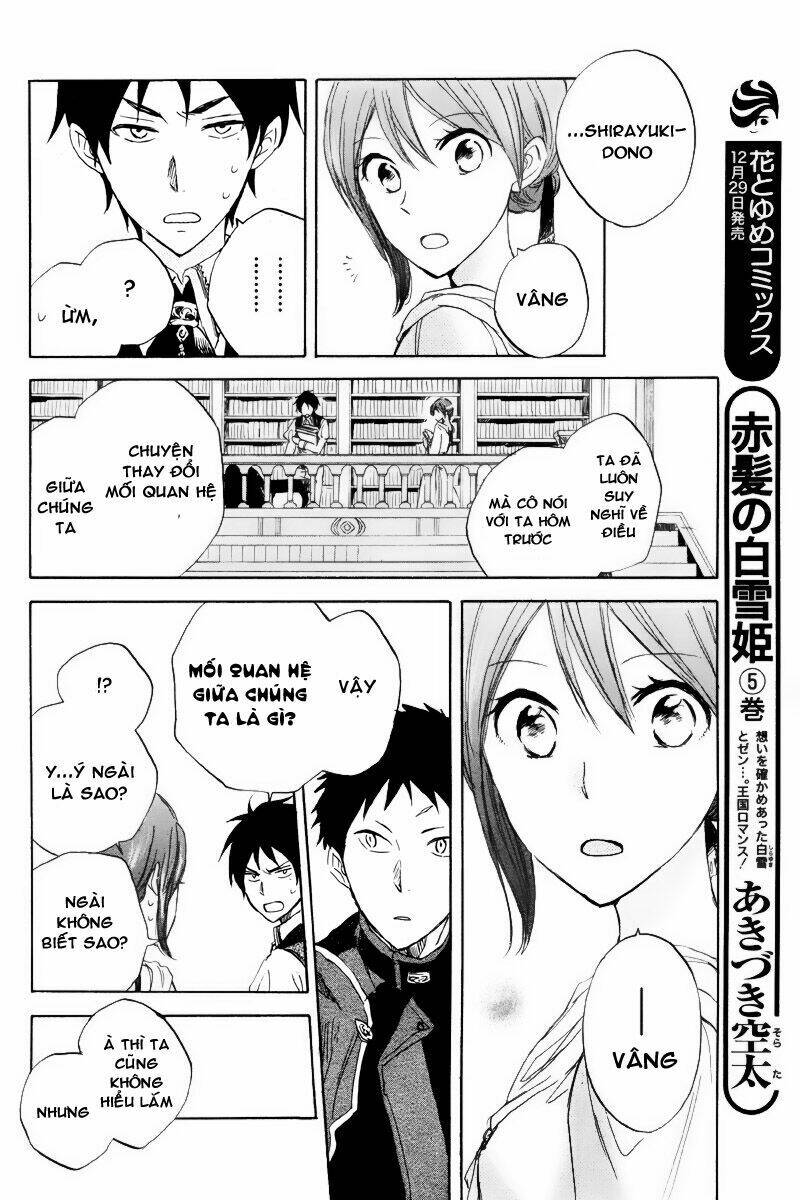 Cô Người Hầu Tóc Đỏ: Chapter 22