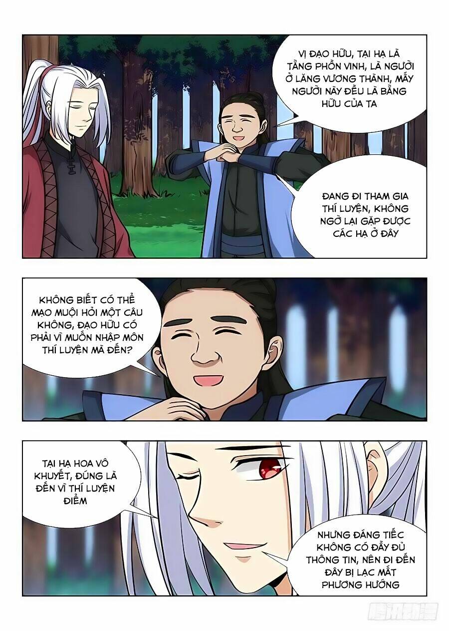 Tối Cường Phản Sáo Lộ Hệ Thống: Chapter 47