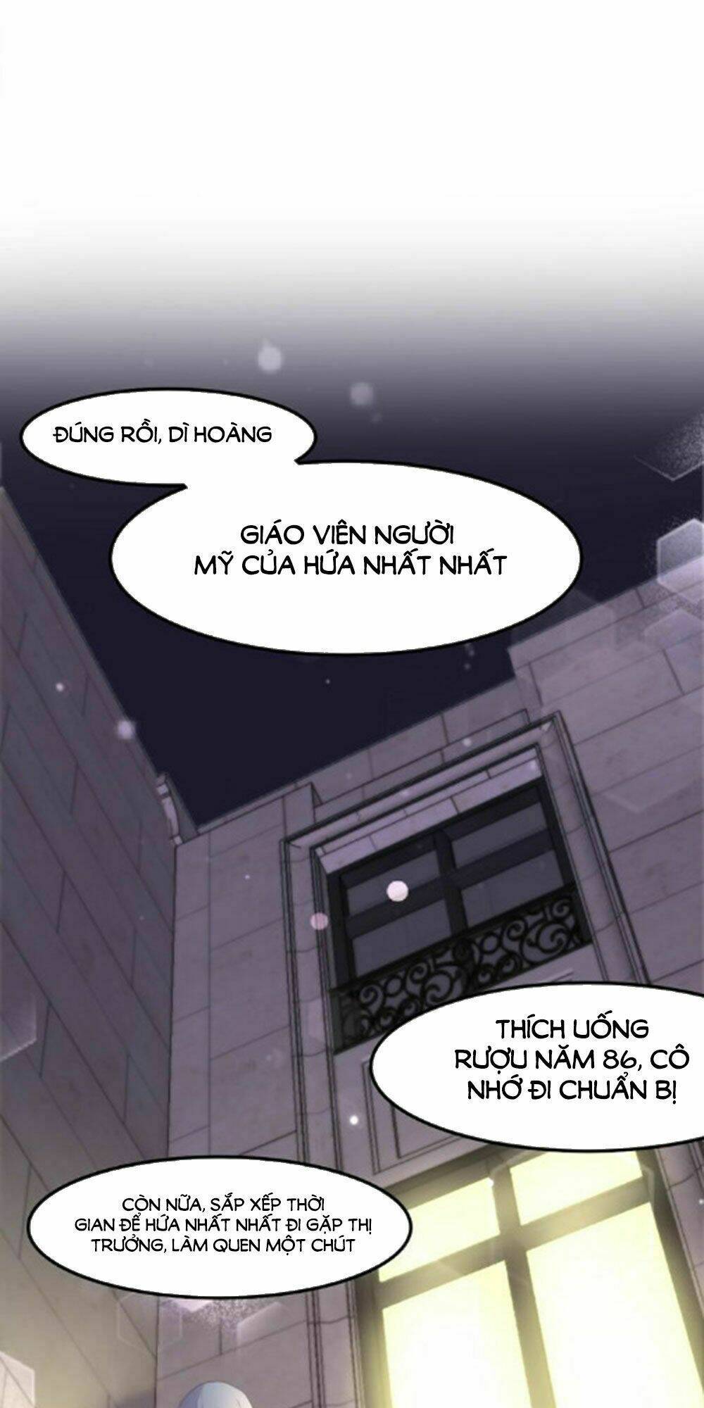 Tháng Sáu Không Hẹn Mà Gặp: Chapter 32