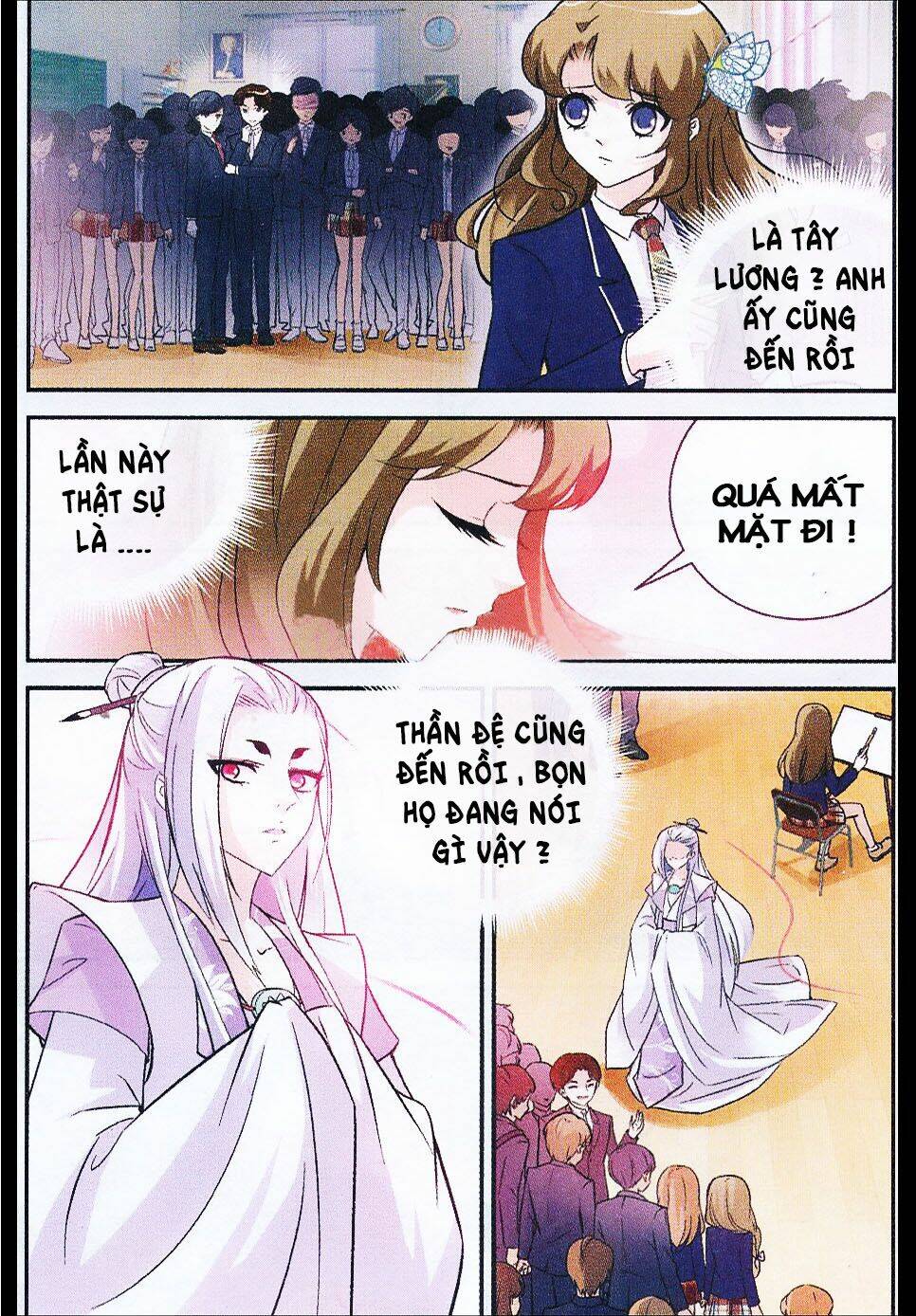 Mộng Khê Kỳ Đàm: Chapter 9