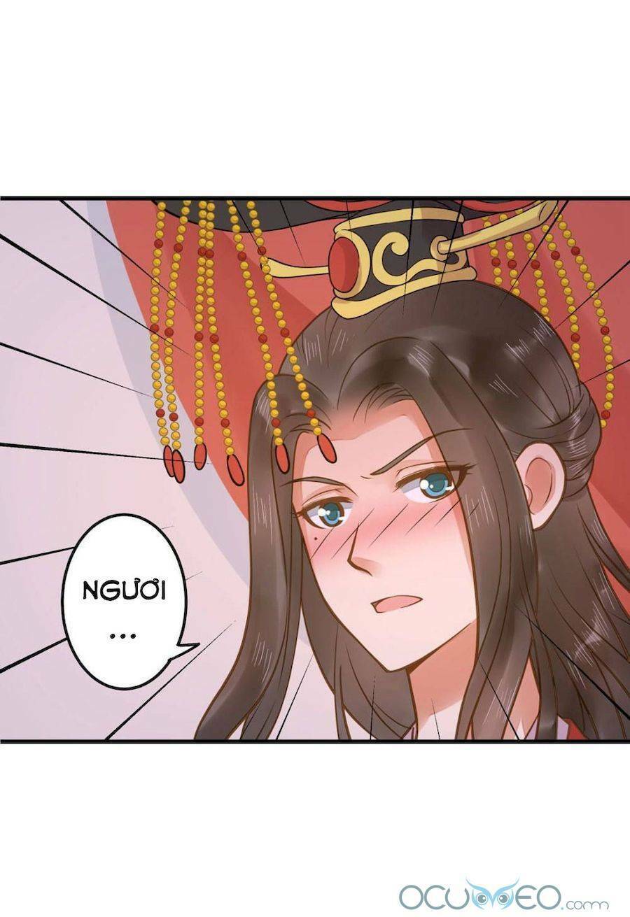 Quý Phi Này Có Chút Cơ: Chapter 12