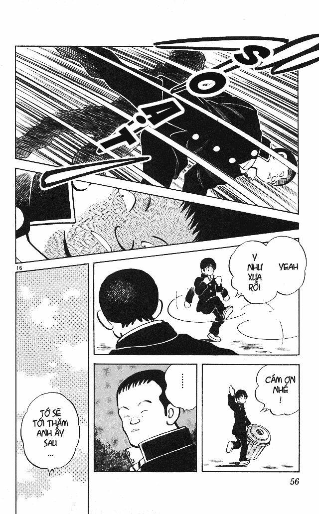 Itsumo Misora: Chapter 12