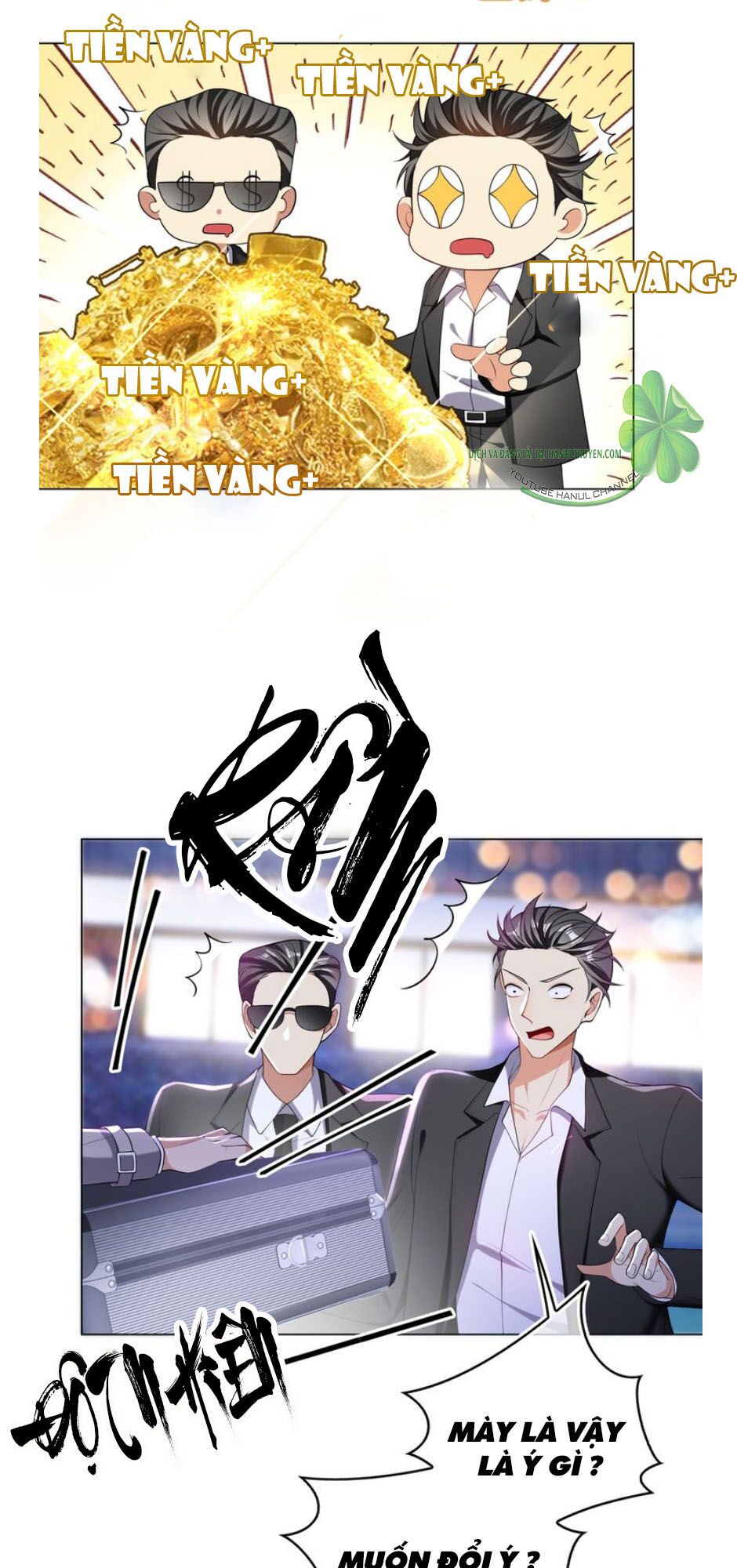 Cô Vợ Nhỏ Nuông Chiều Quá Lại Thành Ác!!: Chapter 177.1