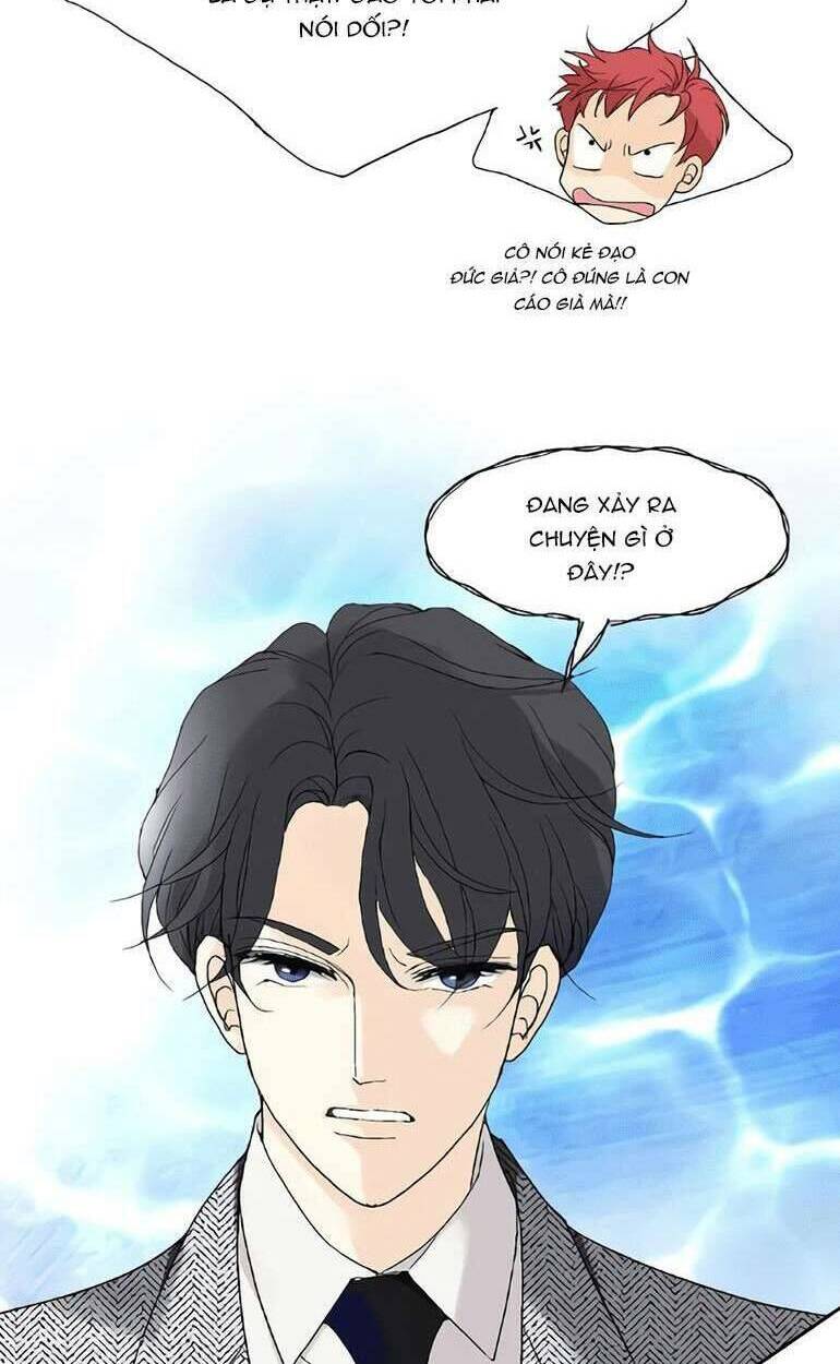 Lee Bom, Em Là Của Anh: Chapter 12