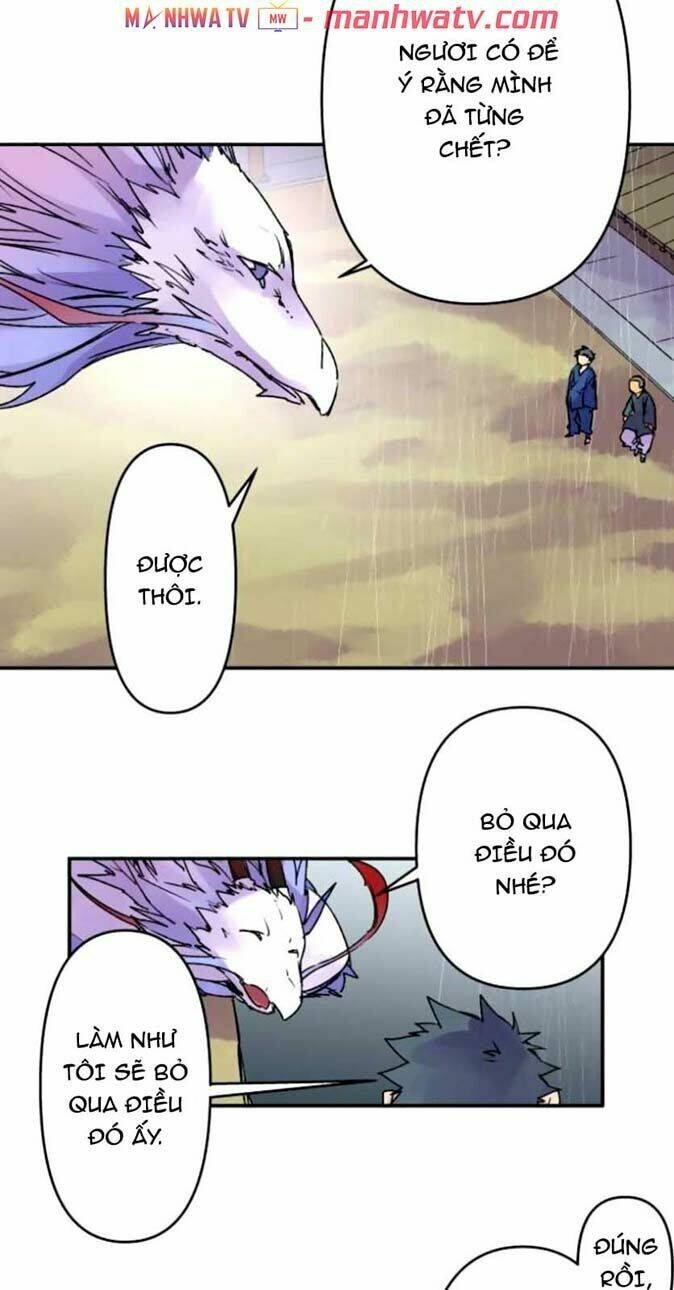 Ake No Tobari: Chapter 128