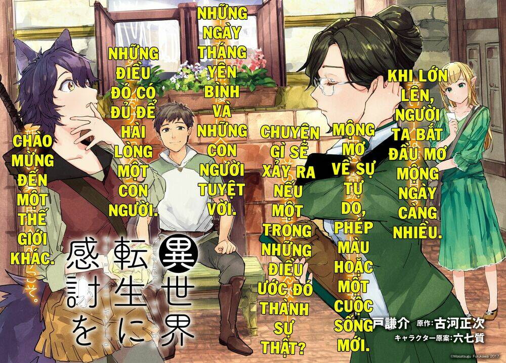 Isekai Tensei Ni Kansha O: Chapter 1