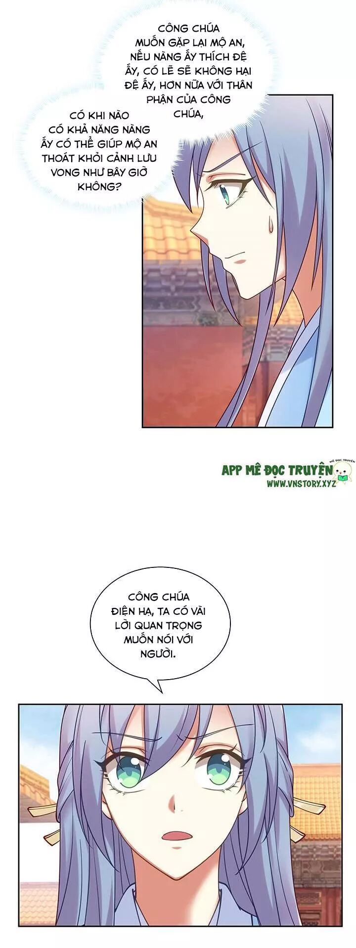 Đô đốc đại nhân sủng thê kí: Chapter 124: Thích thì cần gì phải chú ý đến thân phận