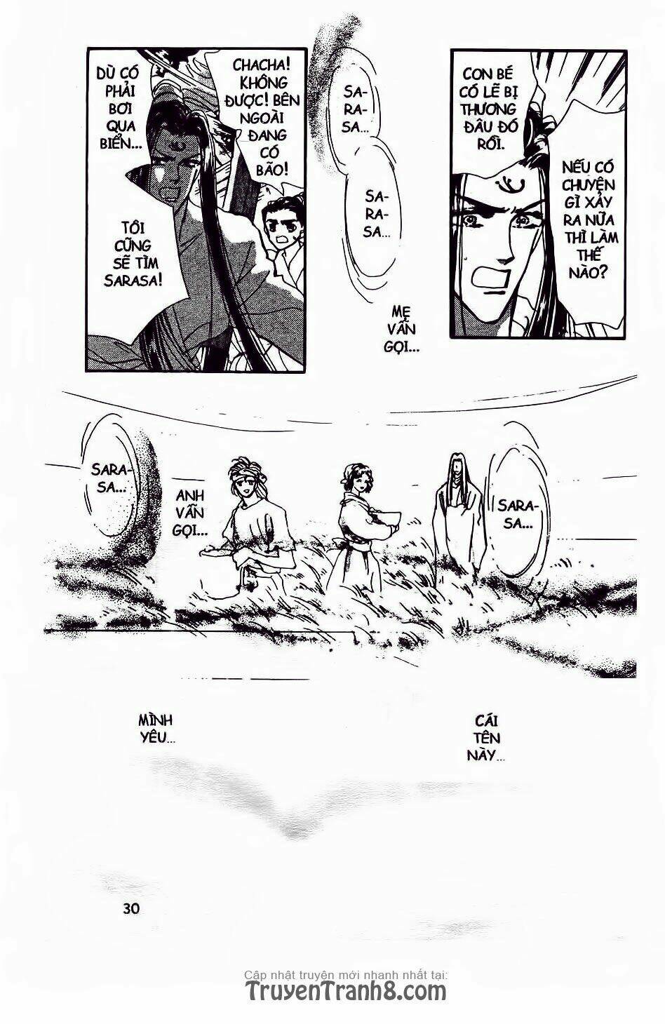 Đứa Con Số Phận: Chapter 54.1