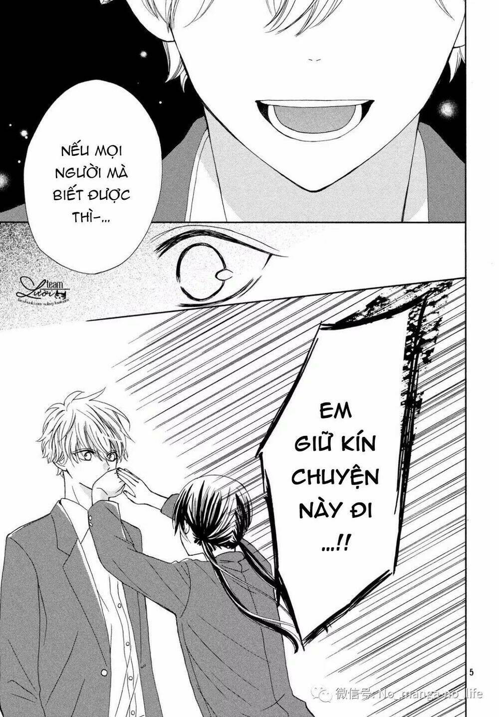 Warui Koto Zenbu: Chapter 2
