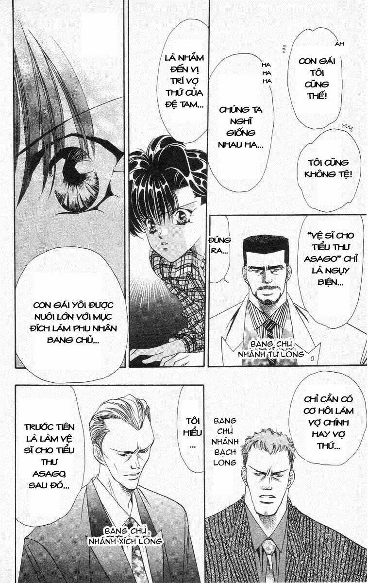 Tokyo Crazy Paradise: Chapter 42