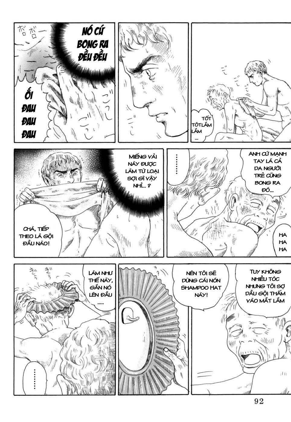 Thermae Romae: Chapter 3