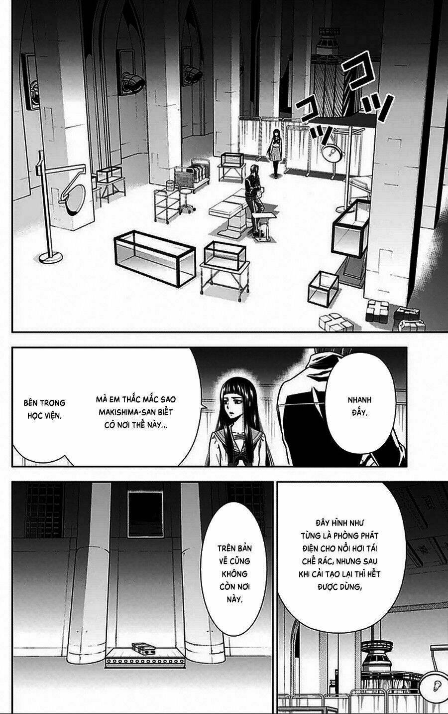 Psycho-Pass: Chapter 8