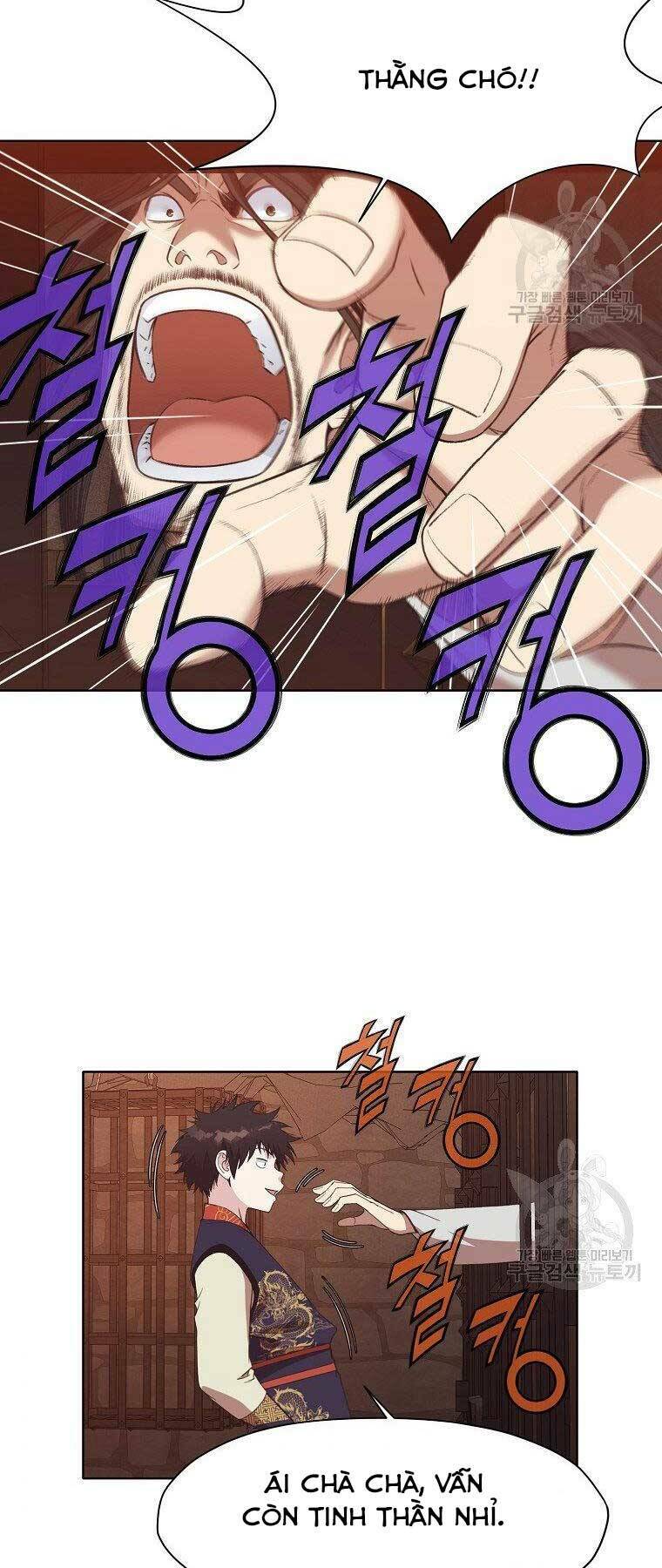 Thiên Võ Chiến Thần: Chapter 65