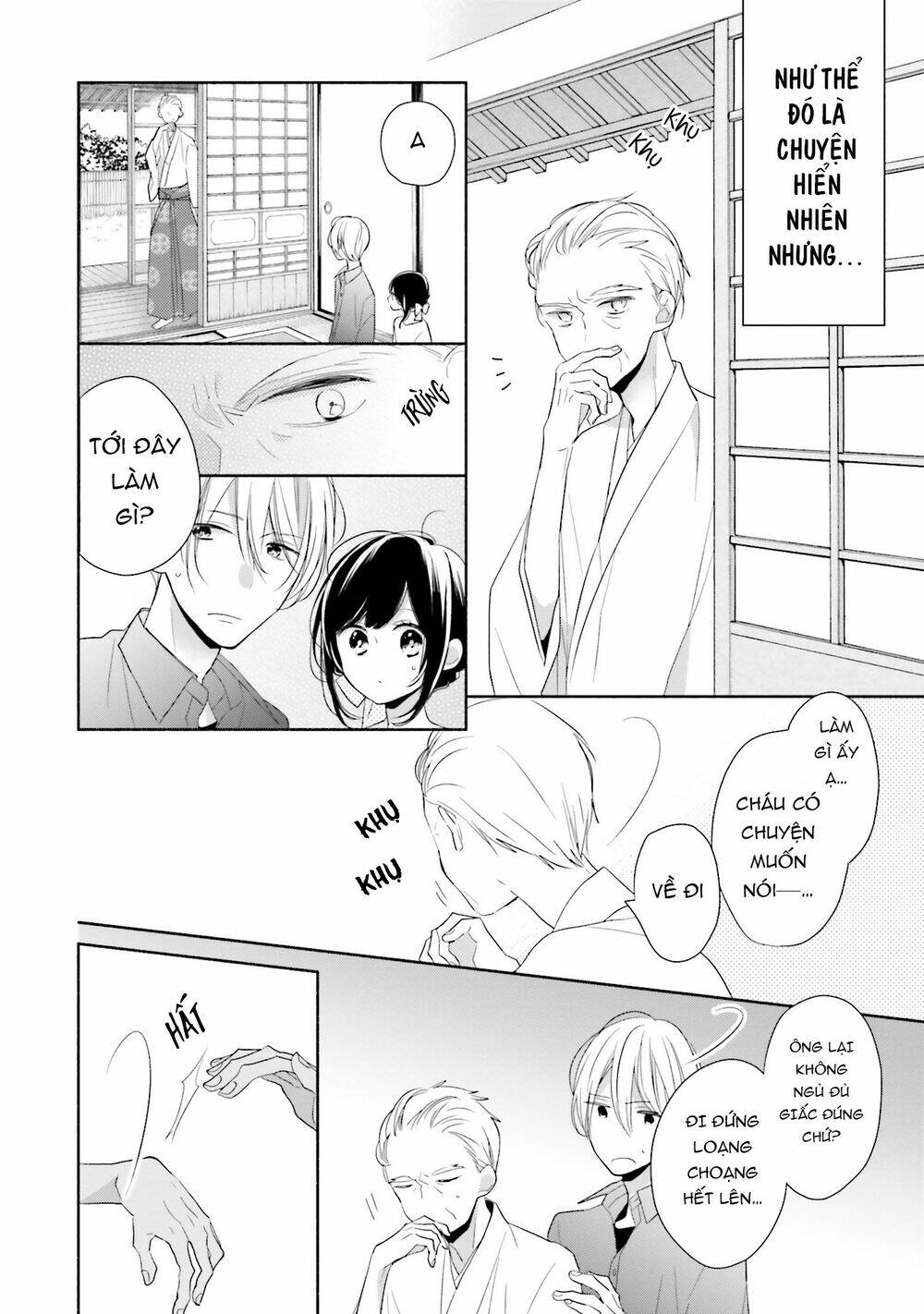 Tsugi Wa Sasetene: Chapter 13