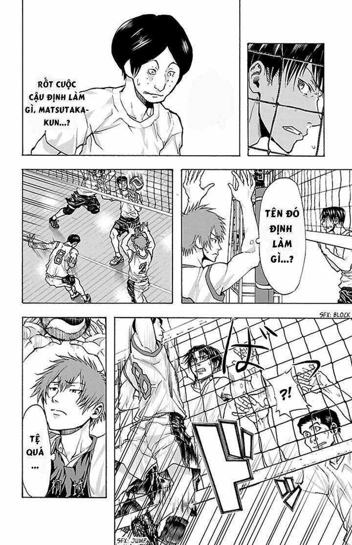 Harigane Service: Chapter 23