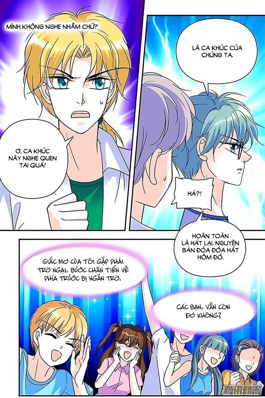 Thanh Ninh Chi Hạ: Chapter 72