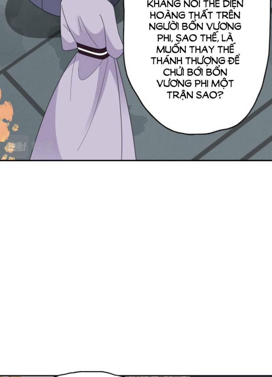 Điều Hương Vương Phi: Chapter 34