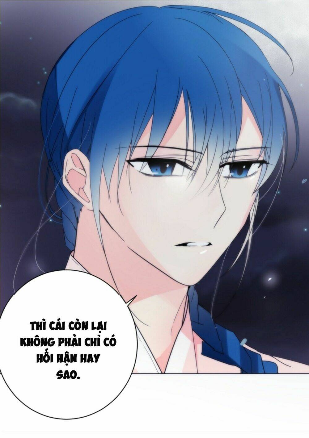 Chae Hong Sa: Chapter 41