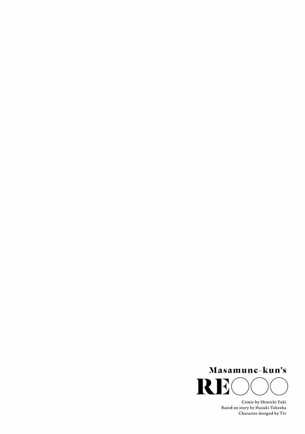 Masamune-Kun No Re ○○○: Chapter 4