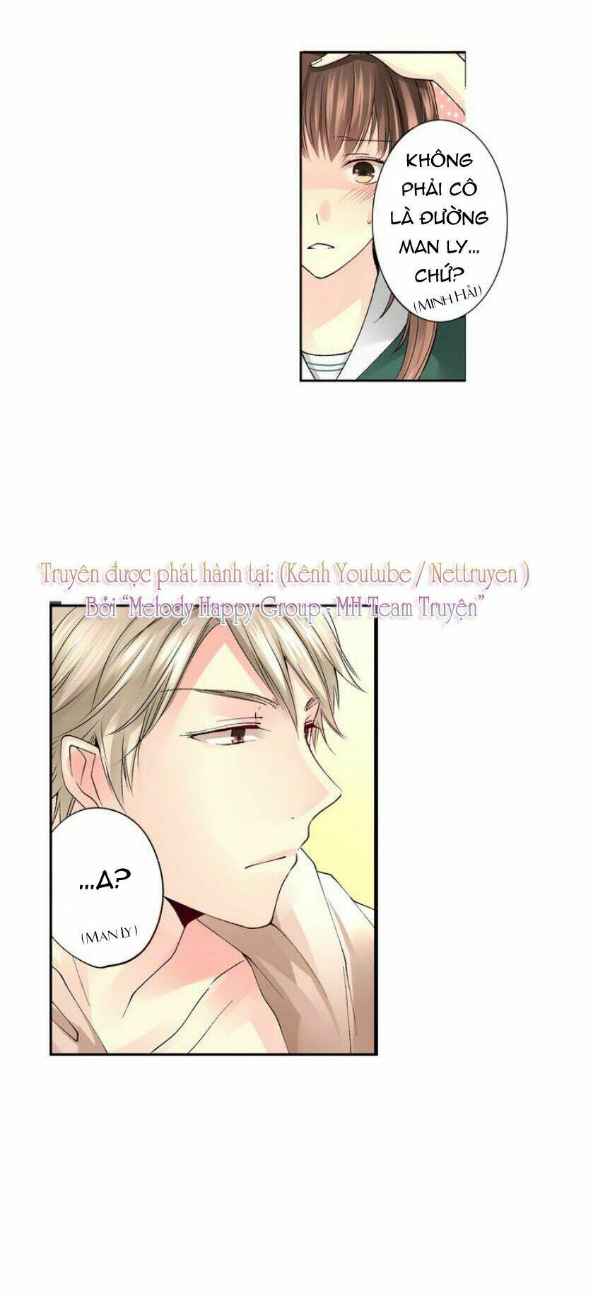 Mặc Vào Đồng Phục Của Anh: Chapter 2