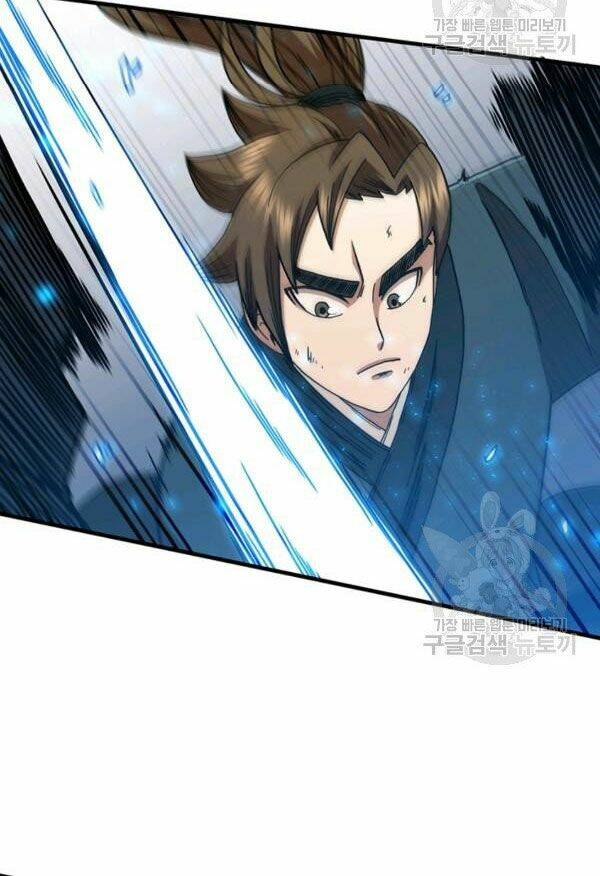 Thân Thủ Đệ Nhất Kiếm: Chapter 70