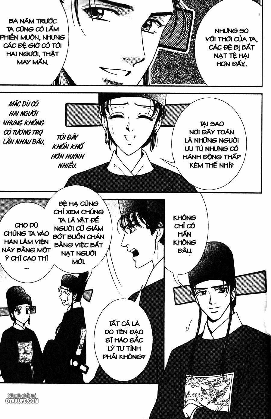 Shin Saiseien - Minouchou Kyuutei Monogatari: Chapter 2