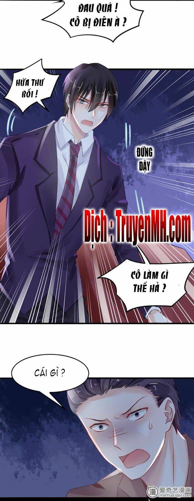 Mưu Ái Thượng Ẩn: Chapter 4