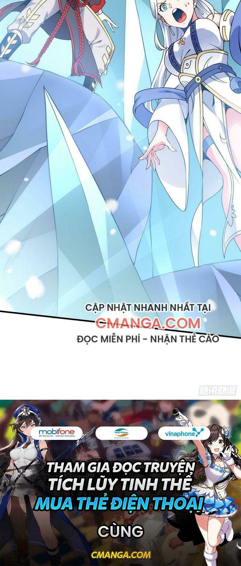 Lực Bạt Sơn Hà Hề Tử Đường: Chapter 17