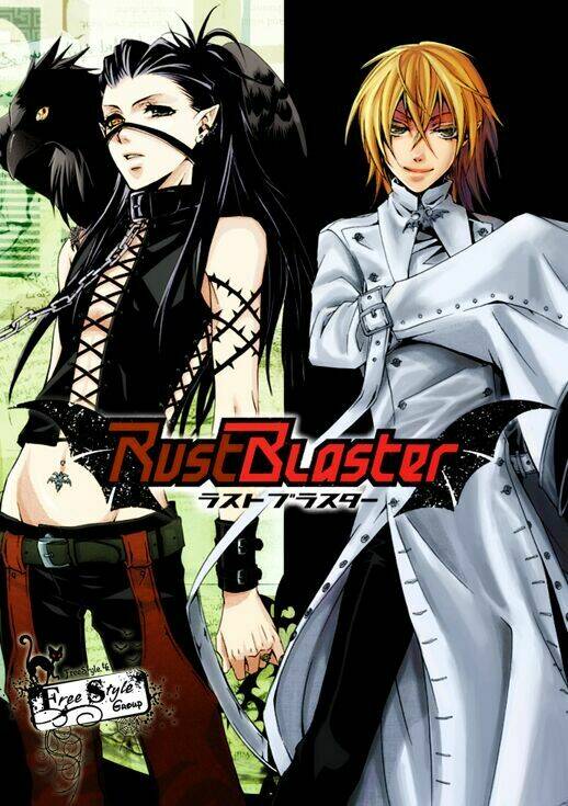 Trường Học Vampire: Chapter 2