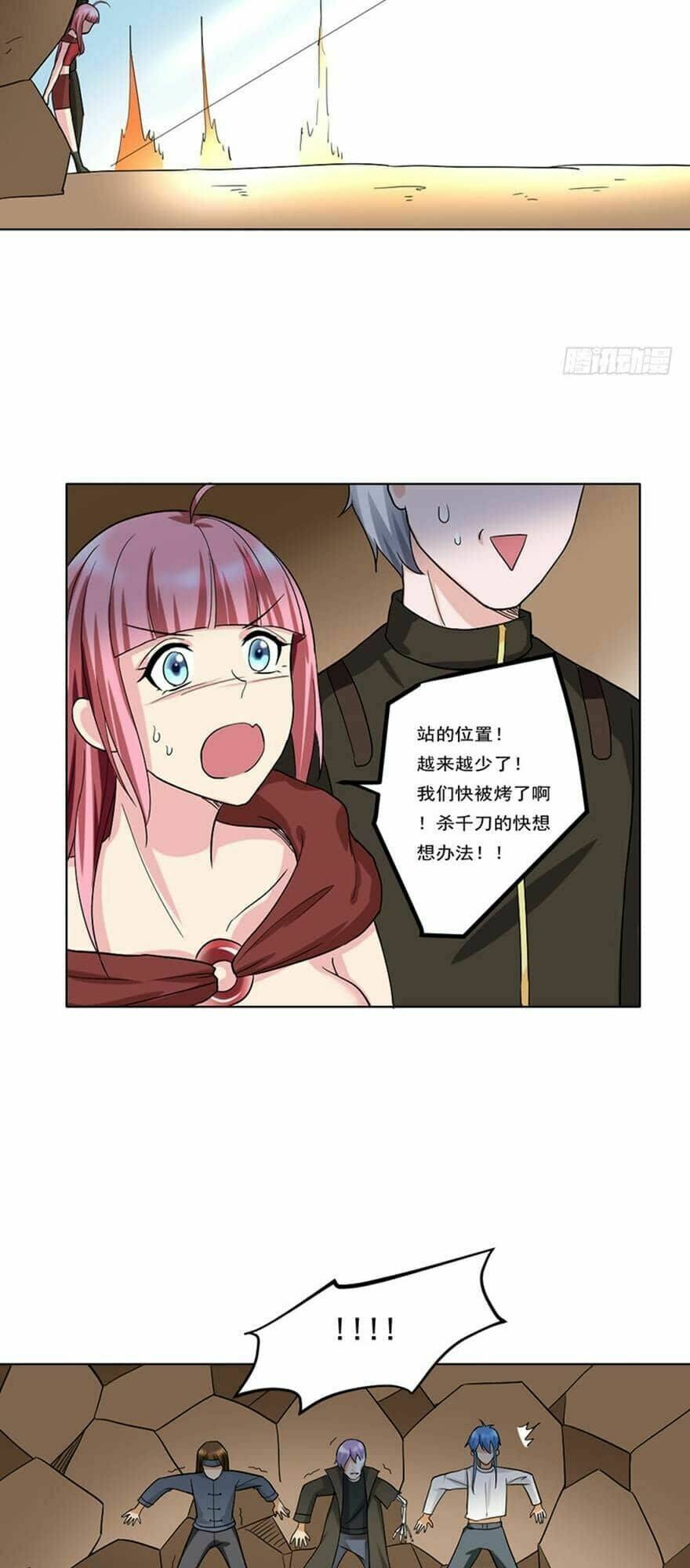 Đô Thị Tu Luyện Cuồng Triều: Chapter 90