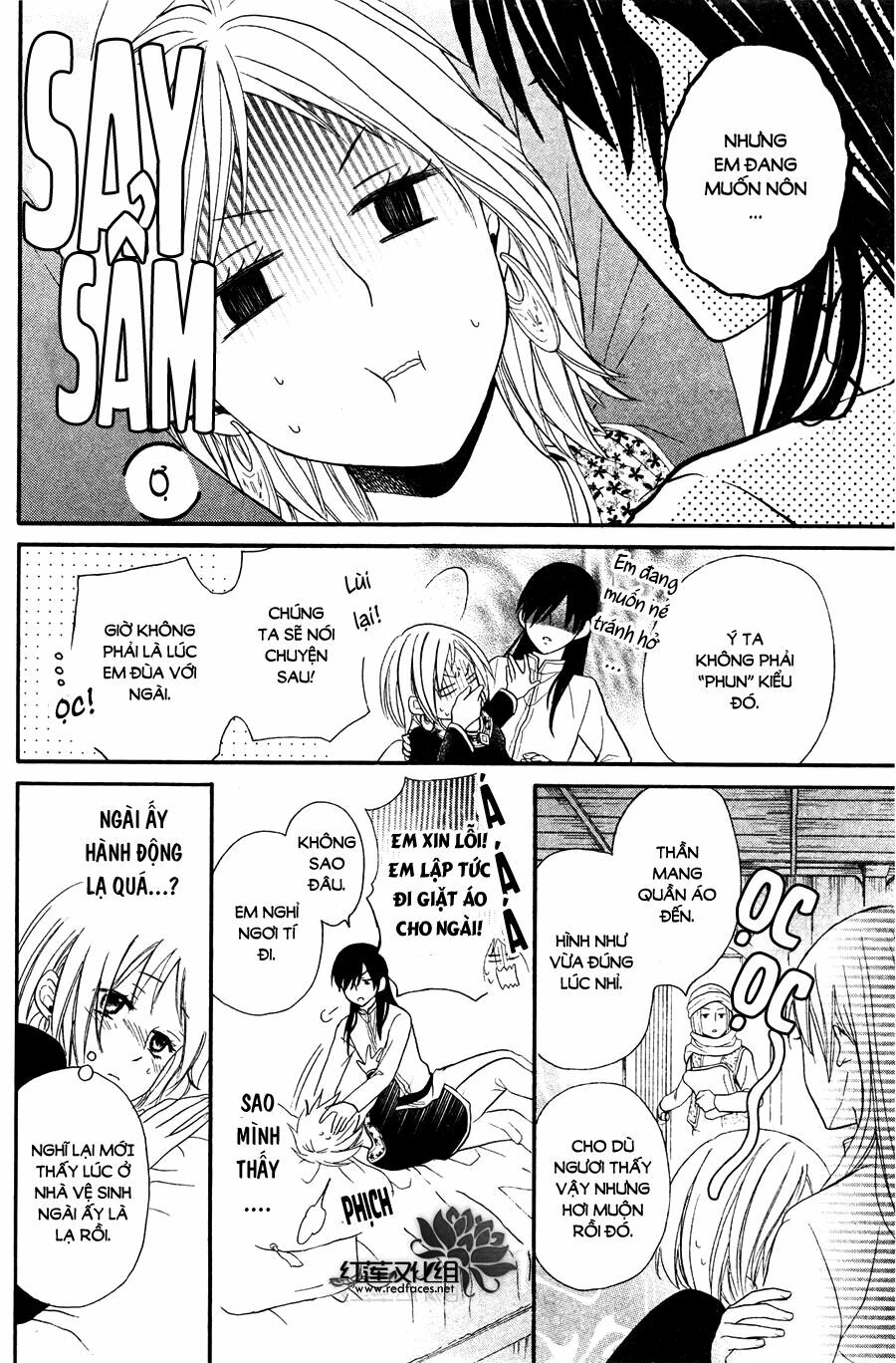 Sabaku no Harem: Chapter 11