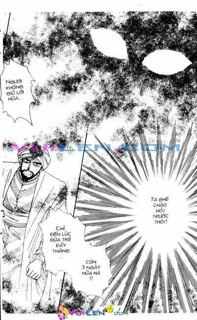 Nàng Công Chúa Ham Chơi: Chapter 2