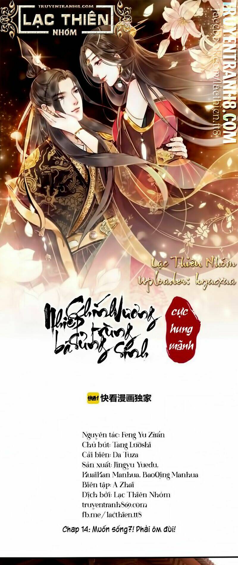 Trọng Sinh Bá Sủng Nhiếp Chính Vương Quá Mạnh Mẽ: Chapter 14