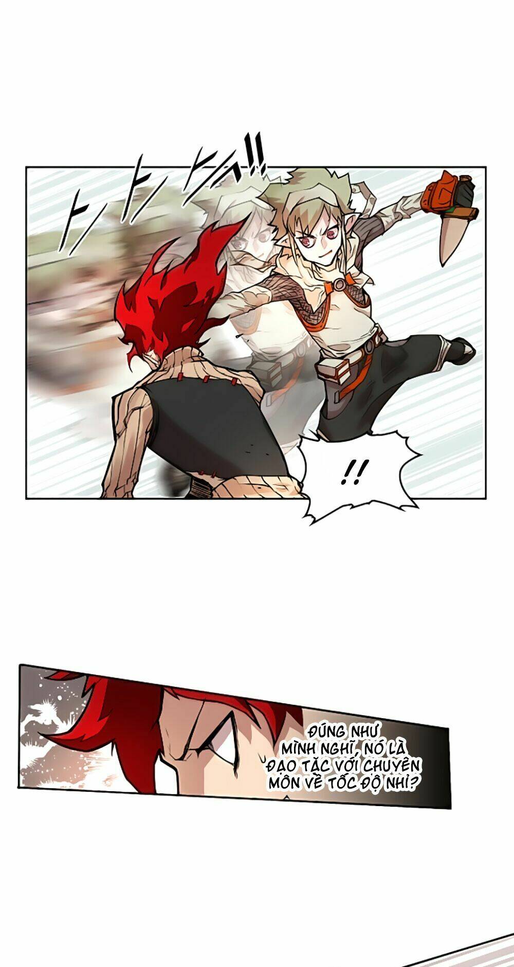 Hard Core Leveling Warrior: Chapter 16