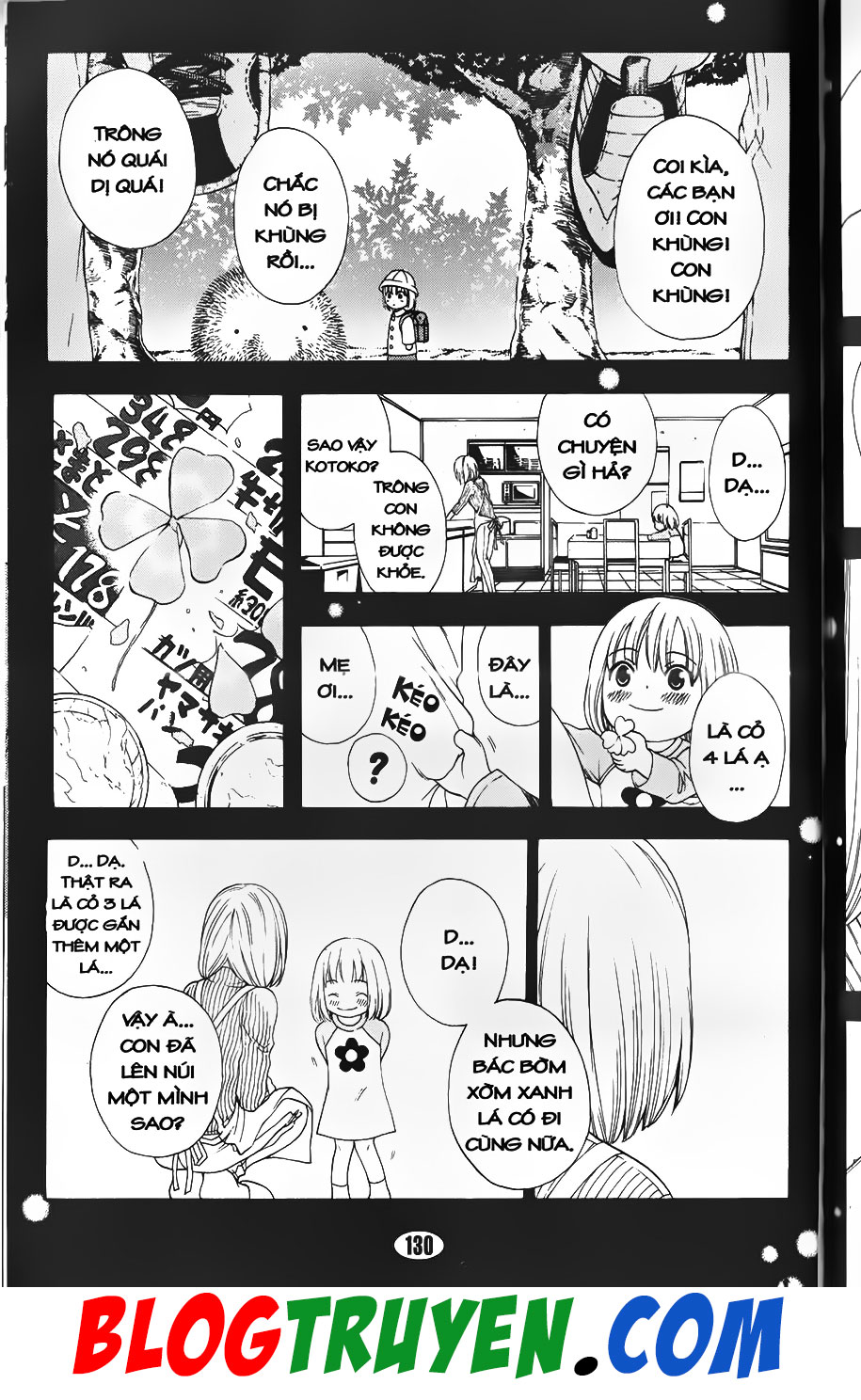 Bác Sĩ Ma Giới: Chapter 91.2