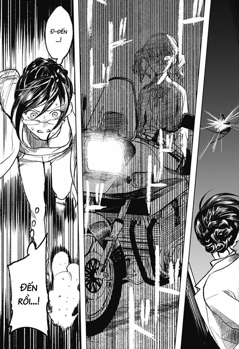 Cô Giáo Mít Ướt: Chapter 12